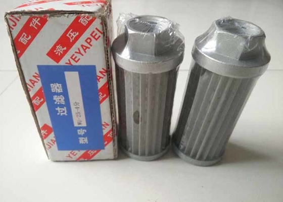 Alta resistenza della corrosione del filtro ad aria aspirante di acciaio inossidabile dell'elemento del filtro idraulico di flusso