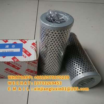 TFX-63 * 180 TFX-63 * 80 ZX-63 * elemento TFX-63 del filtro ad aria aspirante dell'olio 100 * 100