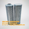 HX HDX HBX-10 che calcina l'elemento filtrante di filtro del carburante idraulico 3μm~200μm 99%	efficienza