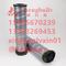 Parker Hydraulic Oil Filter Element 944894Q che lubrifica