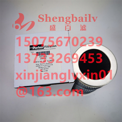 elemento del filtro dell'olio idraulico del riduttore di 937794Q QA-D5113 200 micron