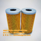 Macchine di ingegneria filtro idraulico dell'olio P171533