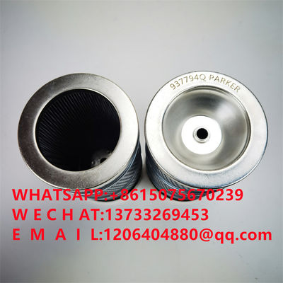 937794Q  QA-D5113 Gearbox filter element; Cement plant filter element