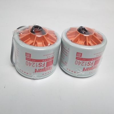 Filtro diesel Cummins 3831871S da eetguard del filtro dal separatore di acqua dell'olio FS1240